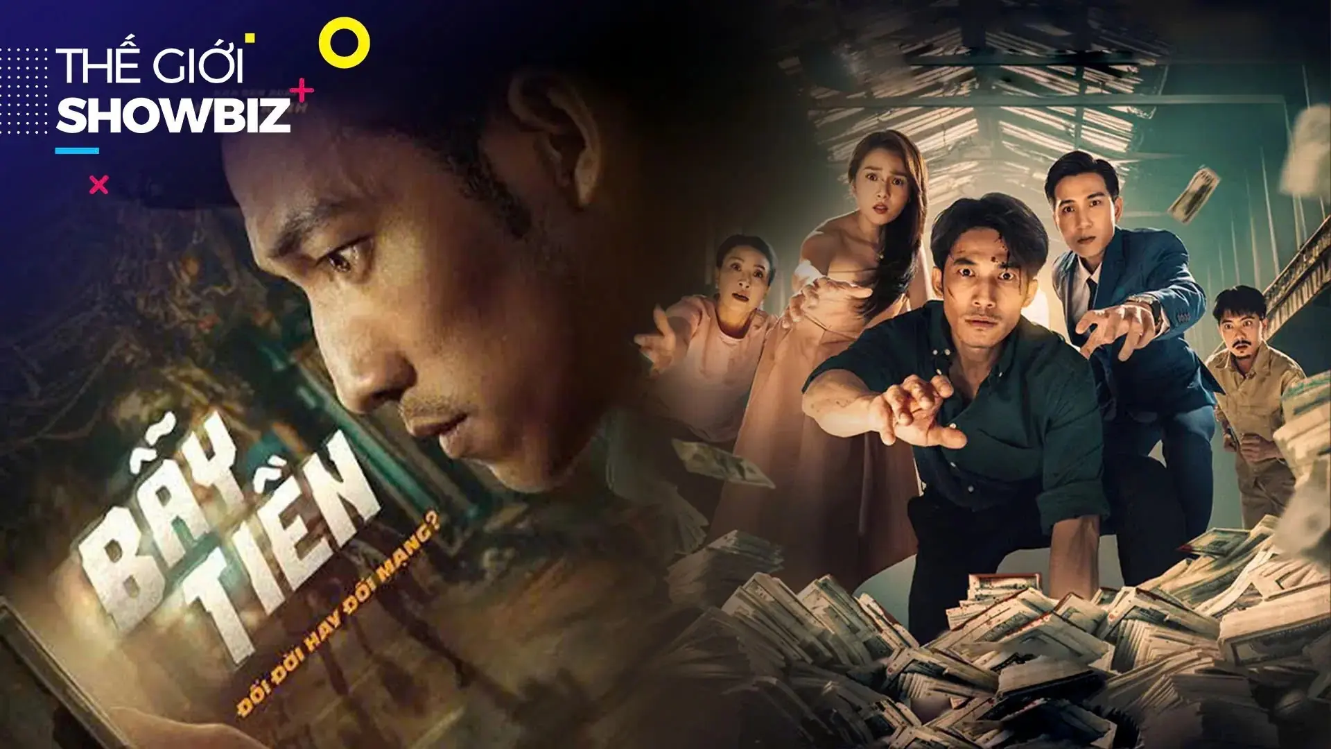 Liên Bỉnh Phát 'tái xuất' điện ảnh trong 'Bẫy tiền' | Thế giới Showbiz | 11/11/2025